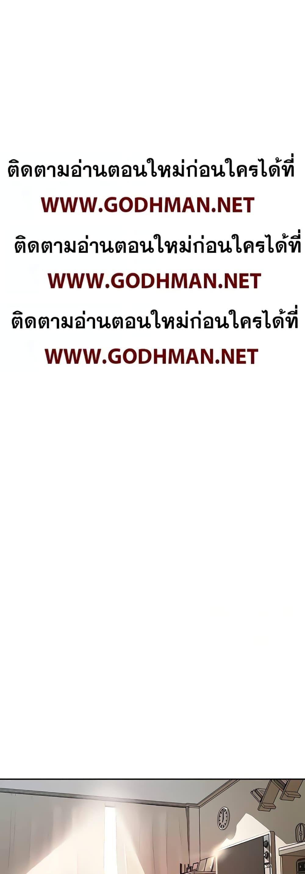 Doujin-Lc- อ่าน โดจิน มังฮวา เกาหลี ญี่ปุ่น จีน แปลไทย Not the Daughter, but the Mother ตอนที่ 1 2 3 4 5 6 7 8 9 10 11 12 13 14 ฟรี ไม่มีโฆษณา อ่าน โดจิน Manhwa เกาหลี ญี่ปุ่น จีน เรามีครบ คัดมาให้เน้นๆ โดจิน 18+ รับประกันความฟินโดย  Doujin Lc