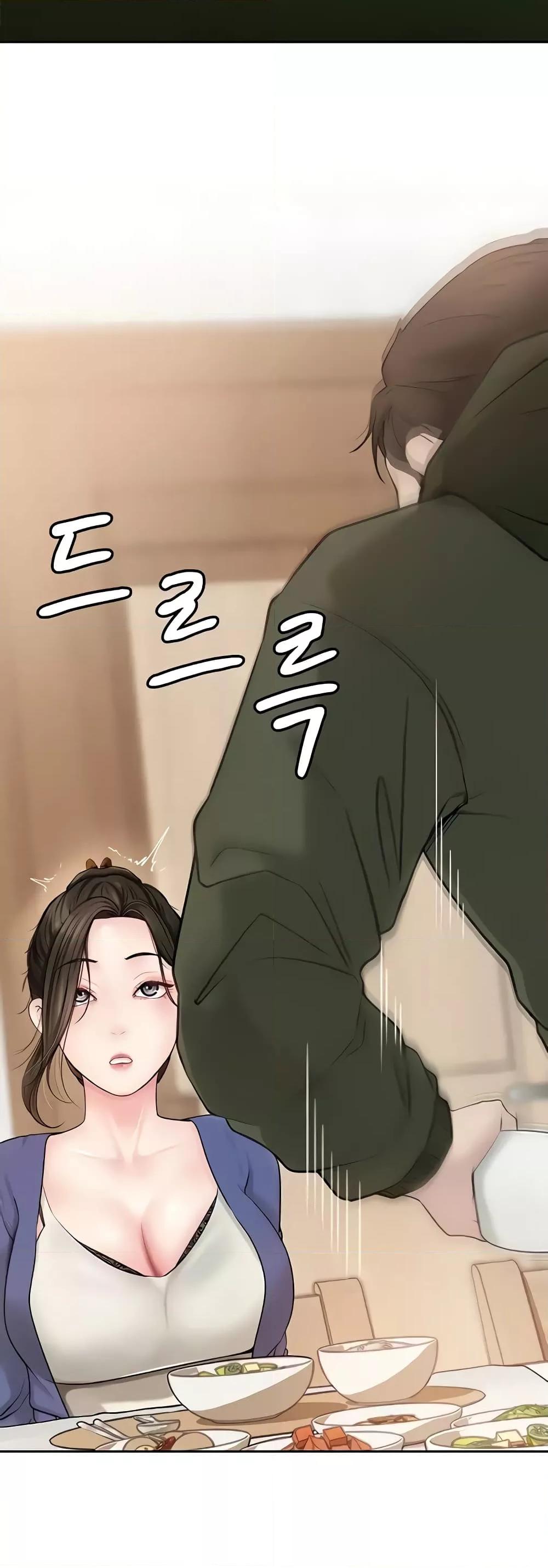 Doujin-Lc- อ่าน โดจิน มังฮวา เกาหลี ญี่ปุ่น จีน แปลไทย Not the Daughter, but the Mother ตอนที่ 1 2 3 4 5 6 7 8 9 10 11 12 13 14 ฟรี ไม่มีโฆษณา อ่าน โดจิน Manhwa เกาหลี ญี่ปุ่น จีน เรามีครบ คัดมาให้เน้นๆ โดจิน 18+ รับประกันความฟินโดย  Doujin Lc