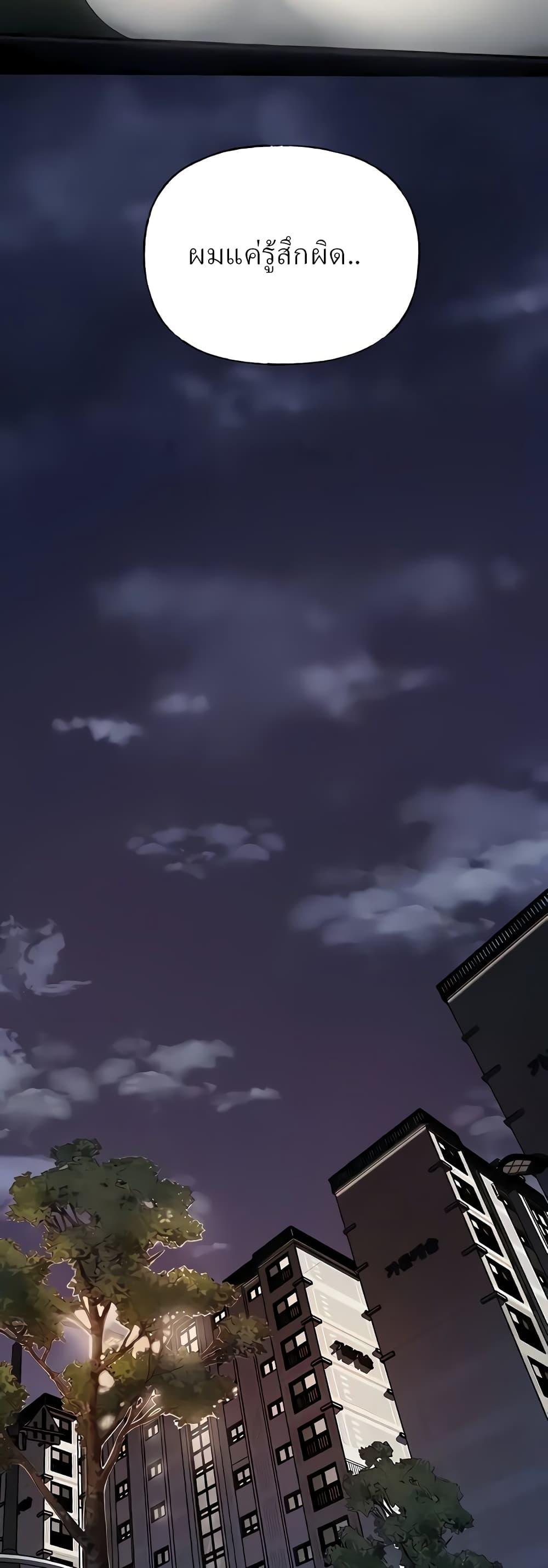 Doujin-Lc- อ่าน โดจิน มังฮวา เกาหลี ญี่ปุ่น จีน แปลไทย Not the Daughter, but the Mother ตอนที่ 1 2 3 4 5 6 7 8 9 10 11 12 13 14 ฟรี ไม่มีโฆษณา อ่าน โดจิน Manhwa เกาหลี ญี่ปุ่น จีน เรามีครบ คัดมาให้เน้นๆ โดจิน 18+ รับประกันความฟินโดย  Doujin Lc