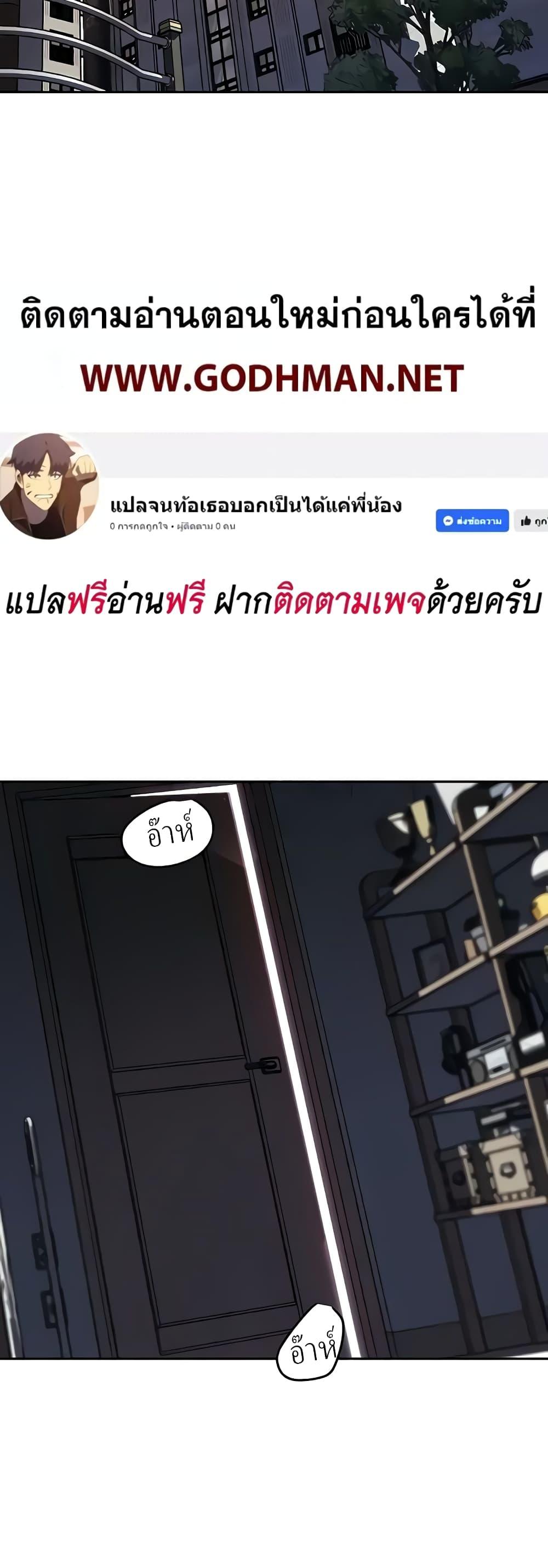 Doujin-Lc- อ่าน โดจิน มังฮวา เกาหลี ญี่ปุ่น จีน แปลไทย Not the Daughter, but the Mother ตอนที่ 1 2 3 4 5 6 7 8 9 10 11 12 13 14 ฟรี ไม่มีโฆษณา อ่าน โดจิน Manhwa เกาหลี ญี่ปุ่น จีน เรามีครบ คัดมาให้เน้นๆ โดจิน 18+ รับประกันความฟินโดย  Doujin Lc