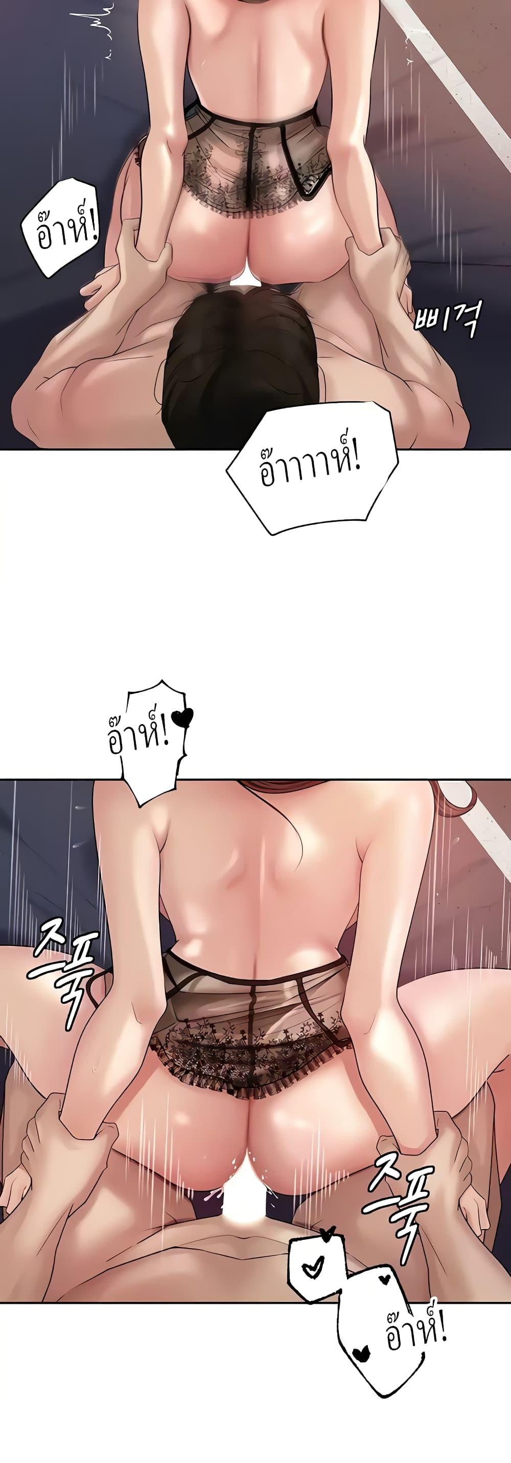 Doujin-Lc- อ่าน โดจิน มังฮวา เกาหลี ญี่ปุ่น จีน แปลไทย Not the Daughter, but the Mother ตอนที่ 1 2 3 4 5 6 7 8 9 10 11 12 13 14 ฟรี ไม่มีโฆษณา อ่าน โดจิน Manhwa เกาหลี ญี่ปุ่น จีน เรามีครบ คัดมาให้เน้นๆ โดจิน 18+ รับประกันความฟินโดย  Doujin Lc