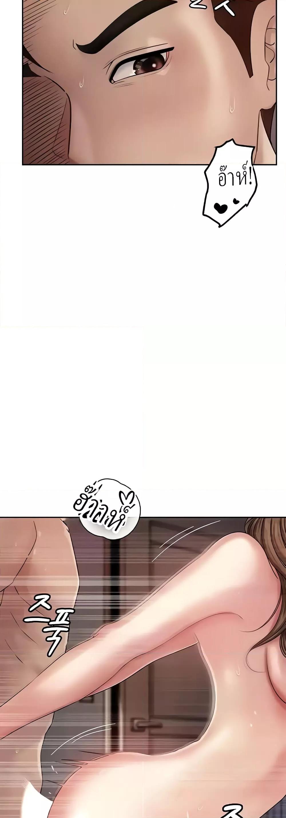 Doujin-Lc- อ่าน โดจิน มังฮวา เกาหลี ญี่ปุ่น จีน แปลไทย Not the Daughter, but the Mother ตอนที่ 1 2 3 4 5 6 7 8 9 10 11 12 13 14 ฟรี ไม่มีโฆษณา อ่าน โดจิน Manhwa เกาหลี ญี่ปุ่น จีน เรามีครบ คัดมาให้เน้นๆ โดจิน 18+ รับประกันความฟินโดย  Doujin Lc