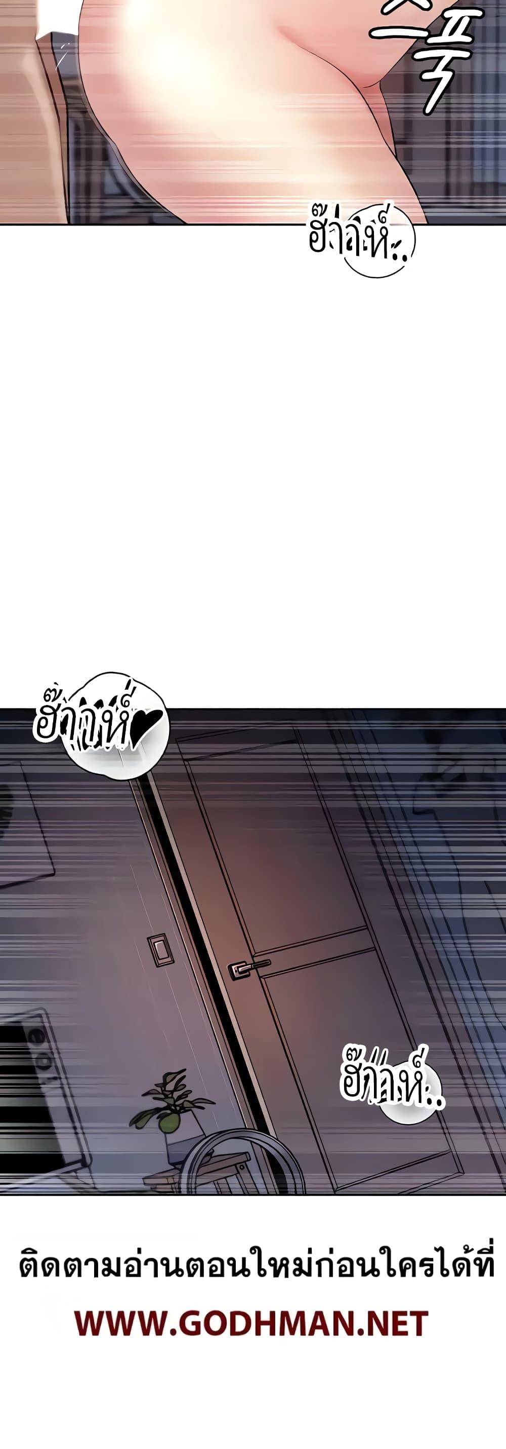 Doujin-Lc- อ่าน โดจิน มังฮวา เกาหลี ญี่ปุ่น จีน แปลไทย Not the Daughter, but the Mother ตอนที่ 1 2 3 4 5 6 7 8 9 10 11 12 13 14 ฟรี ไม่มีโฆษณา อ่าน โดจิน Manhwa เกาหลี ญี่ปุ่น จีน เรามีครบ คัดมาให้เน้นๆ โดจิน 18+ รับประกันความฟินโดย  Doujin Lc