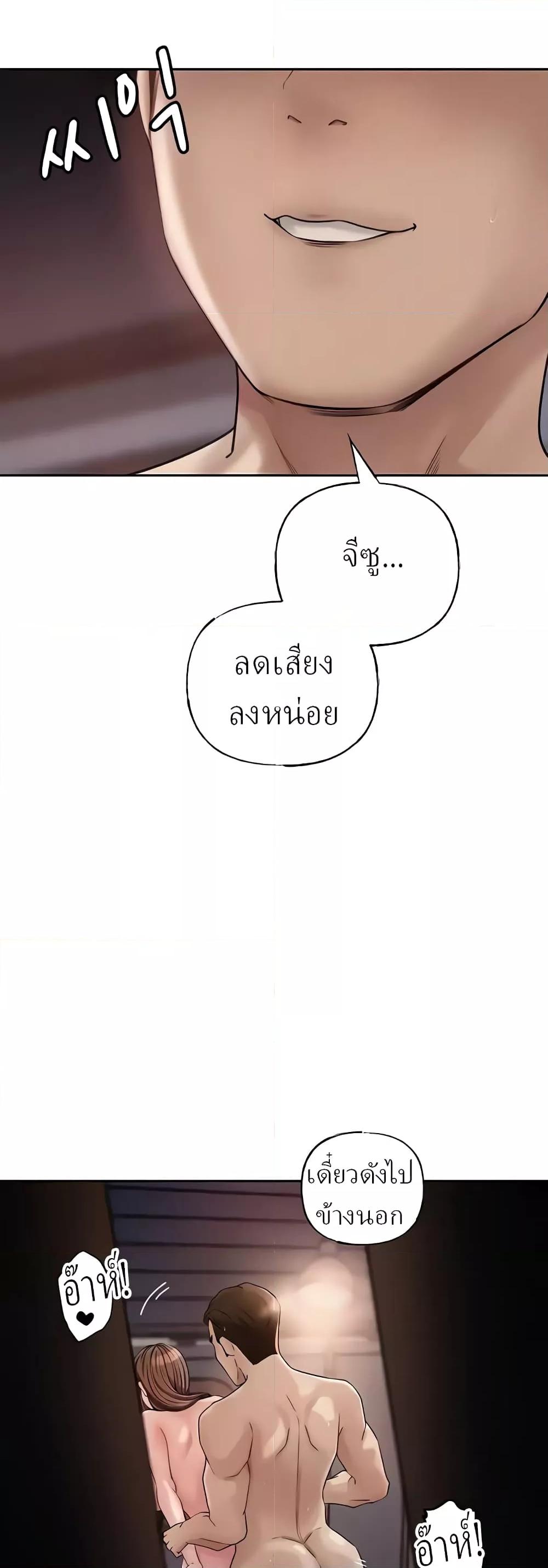 Doujin-Lc- อ่าน โดจิน มังฮวา เกาหลี ญี่ปุ่น จีน แปลไทย Not the Daughter, but the Mother ตอนที่ 1 2 3 4 5 6 7 8 9 10 11 12 13 14 ฟรี ไม่มีโฆษณา อ่าน โดจิน Manhwa เกาหลี ญี่ปุ่น จีน เรามีครบ คัดมาให้เน้นๆ โดจิน 18+ รับประกันความฟินโดย  Doujin Lc