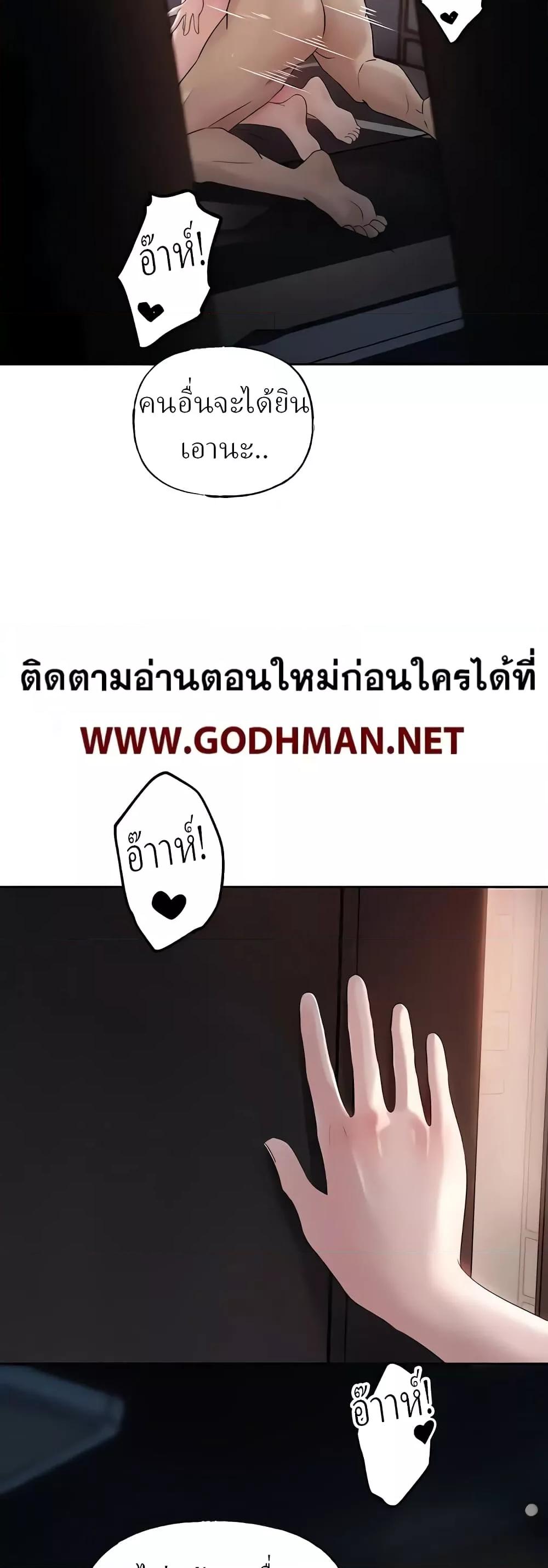 Doujin-Lc- อ่าน โดจิน มังฮวา เกาหลี ญี่ปุ่น จีน แปลไทย Not the Daughter, but the Mother ตอนที่ 1 2 3 4 5 6 7 8 9 10 11 12 13 14 ฟรี ไม่มีโฆษณา อ่าน โดจิน Manhwa เกาหลี ญี่ปุ่น จีน เรามีครบ คัดมาให้เน้นๆ โดจิน 18+ รับประกันความฟินโดย  Doujin Lc