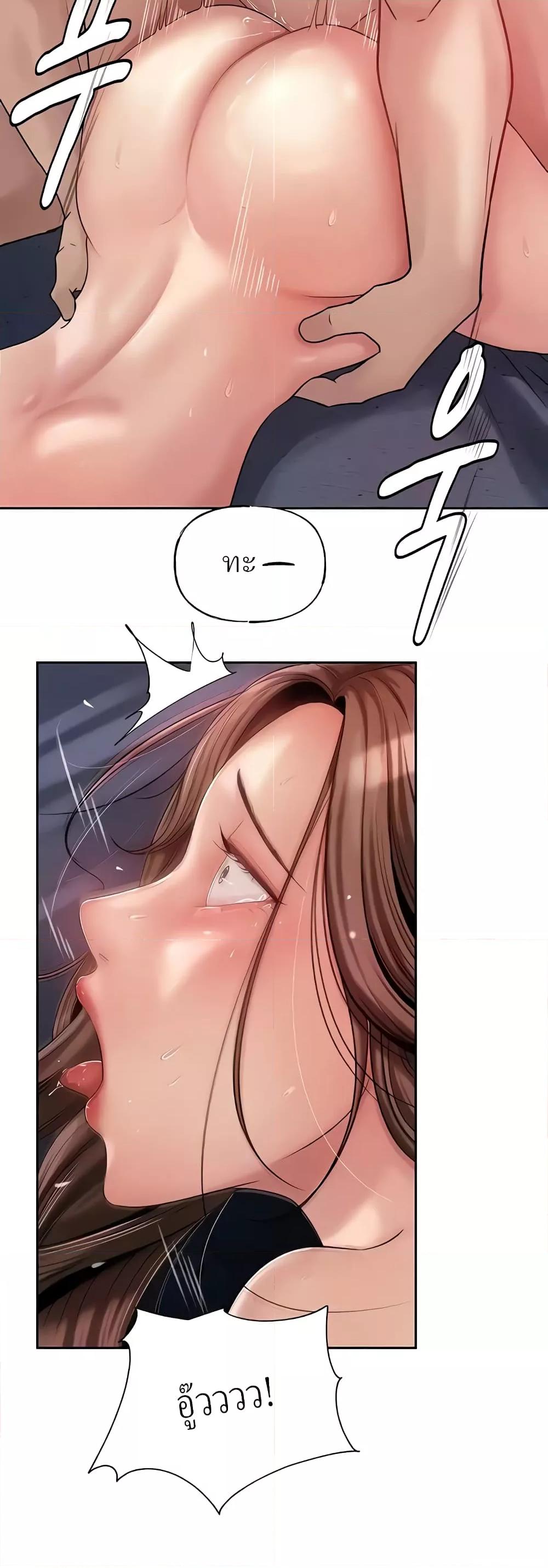 Doujin-Lc- อ่าน โดจิน มังฮวา เกาหลี ญี่ปุ่น จีน แปลไทย Not the Daughter, but the Mother ตอนที่ 1 2 3 4 5 6 7 8 9 10 11 12 13 14 ฟรี ไม่มีโฆษณา อ่าน โดจิน Manhwa เกาหลี ญี่ปุ่น จีน เรามีครบ คัดมาให้เน้นๆ โดจิน 18+ รับประกันความฟินโดย  Doujin Lc