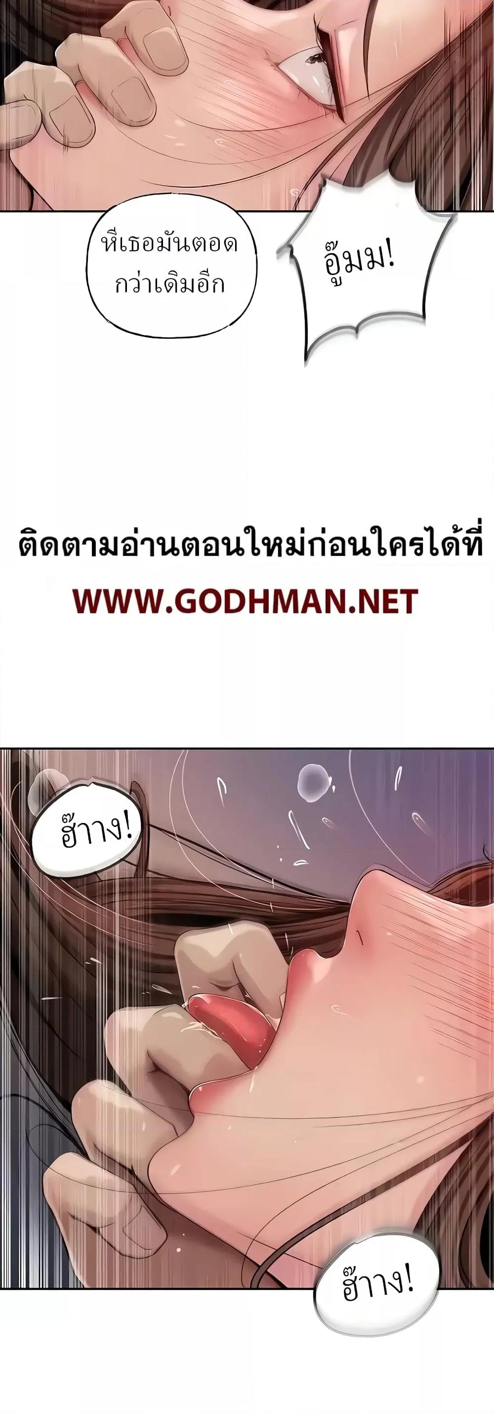 Doujin-Lc- อ่าน โดจิน มังฮวา เกาหลี ญี่ปุ่น จีน แปลไทย Not the Daughter, but the Mother ตอนที่ 1 2 3 4 5 6 7 8 9 10 11 12 13 14 ฟรี ไม่มีโฆษณา อ่าน โดจิน Manhwa เกาหลี ญี่ปุ่น จีน เรามีครบ คัดมาให้เน้นๆ โดจิน 18+ รับประกันความฟินโดย  Doujin Lc