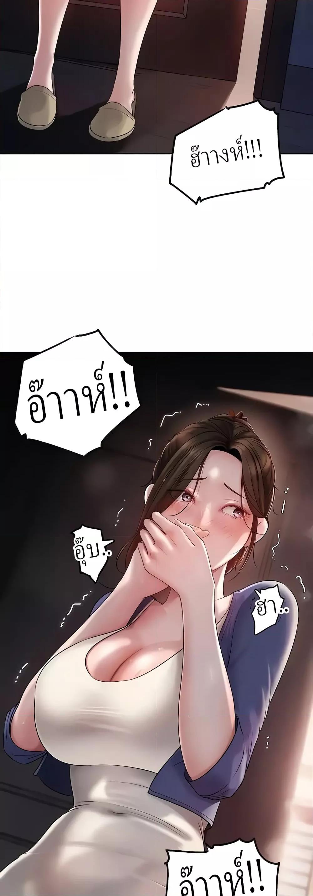 Doujin-Lc- อ่าน โดจิน มังฮวา เกาหลี ญี่ปุ่น จีน แปลไทย Not the Daughter, but the Mother ตอนที่ 1 2 3 4 5 6 7 8 9 10 11 12 13 14 ฟรี ไม่มีโฆษณา อ่าน โดจิน Manhwa เกาหลี ญี่ปุ่น จีน เรามีครบ คัดมาให้เน้นๆ โดจิน 18+ รับประกันความฟินโดย  Doujin Lc