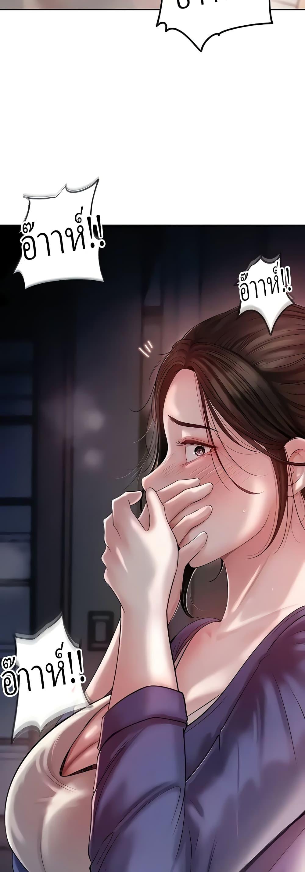 Doujin-Lc- อ่าน โดจิน มังฮวา เกาหลี ญี่ปุ่น จีน แปลไทย Not the Daughter, but the Mother ตอนที่ 1 2 3 4 5 6 7 8 9 10 11 12 13 14 ฟรี ไม่มีโฆษณา อ่าน โดจิน Manhwa เกาหลี ญี่ปุ่น จีน เรามีครบ คัดมาให้เน้นๆ โดจิน 18+ รับประกันความฟินโดย  Doujin Lc