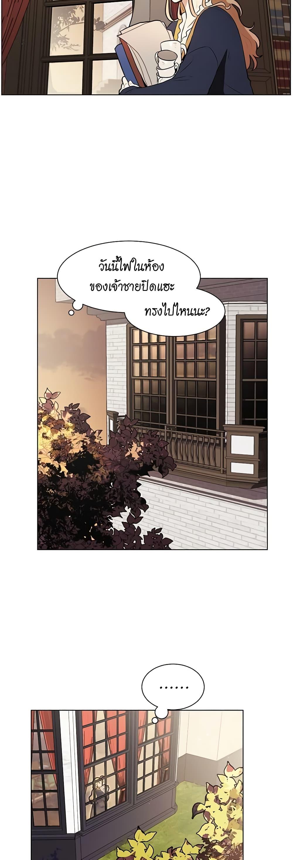Manga-lc-com อ่านมังงะ อ่านการ์ตูน ออนไลน์ ฟรี I’m Stanning the Prince ตอนที่ 1 2 3 4 5 6 7 8 9 10 11 12 13 14 ฟรี ไม่มีโฆษณา Manga-lc - อ่าน มังงะ อ่าน การ์ตูน ออนไลน์ อ่านมังงะ ฟรี
