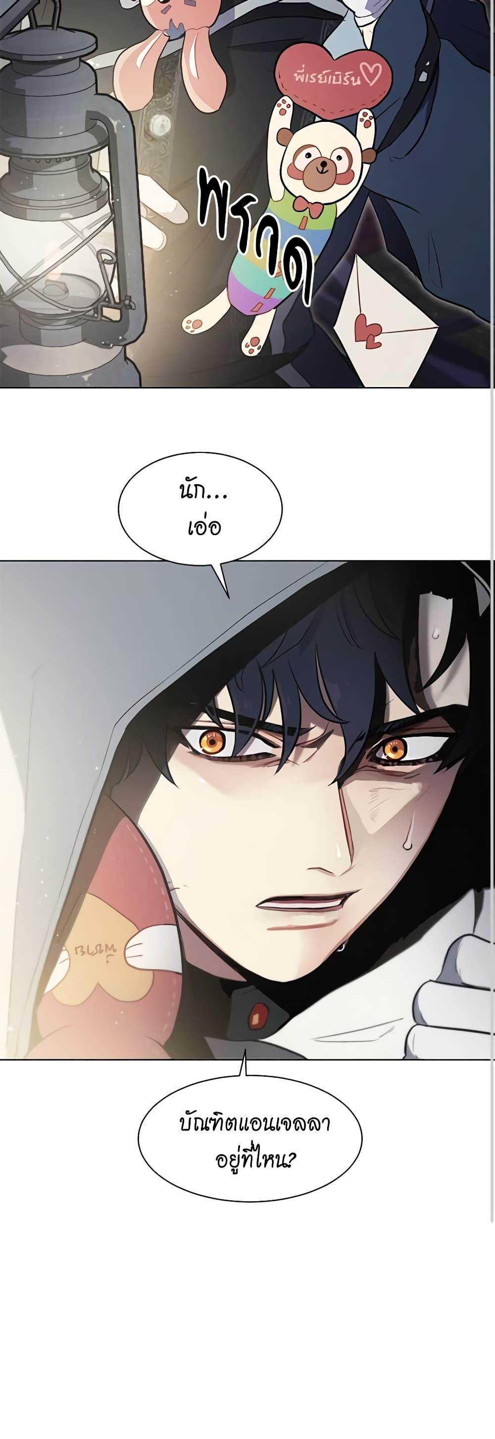 Manga-lc-com อ่านมังงะ อ่านการ์ตูน ออนไลน์ ฟรี I’m Stanning the Prince ตอนที่ 1 2 3 4 5 6 7 8 9 10 11 12 13 14 ฟรี ไม่มีโฆษณา Manga-lc - อ่าน มังงะ อ่าน การ์ตูน ออนไลน์ อ่านมังงะ ฟรี
