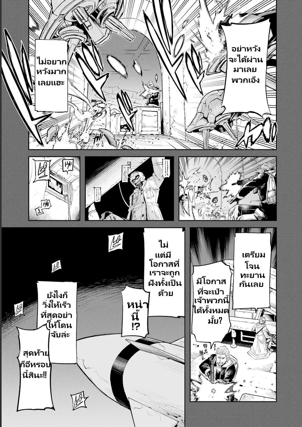 Manga-lc-com อ่านมังงะ อ่านการ์ตูน ออนไลน์ ฟรี Mechanical Buddy Universe 1.0 REBOOT ตอนที่ 1 2 3 4 5 6 7 8 9 10 11 12 13 14 ฟรี ไม่มีโฆษณา Manga-lc - อ่าน มังงะ อ่าน การ์ตูน ออนไลน์ อ่านมังงะ ฟรี