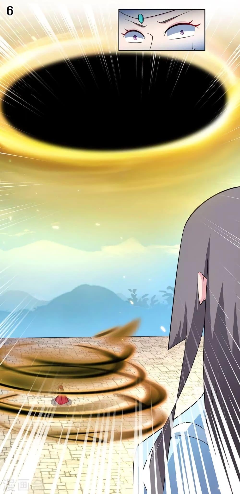 Manga-lc-com อ่านมังงะ อ่านการ์ตูน ออนไลน์ ฟรี Above All Gods ตอนที่ 1 2 3 4 5 6 7 8 9 10 11 12 13 14 ฟรี ไม่มีโฆษณา Manga-lc - อ่าน มังงะ อ่าน การ์ตูน ออนไลน์ อ่านมังงะ ฟรี