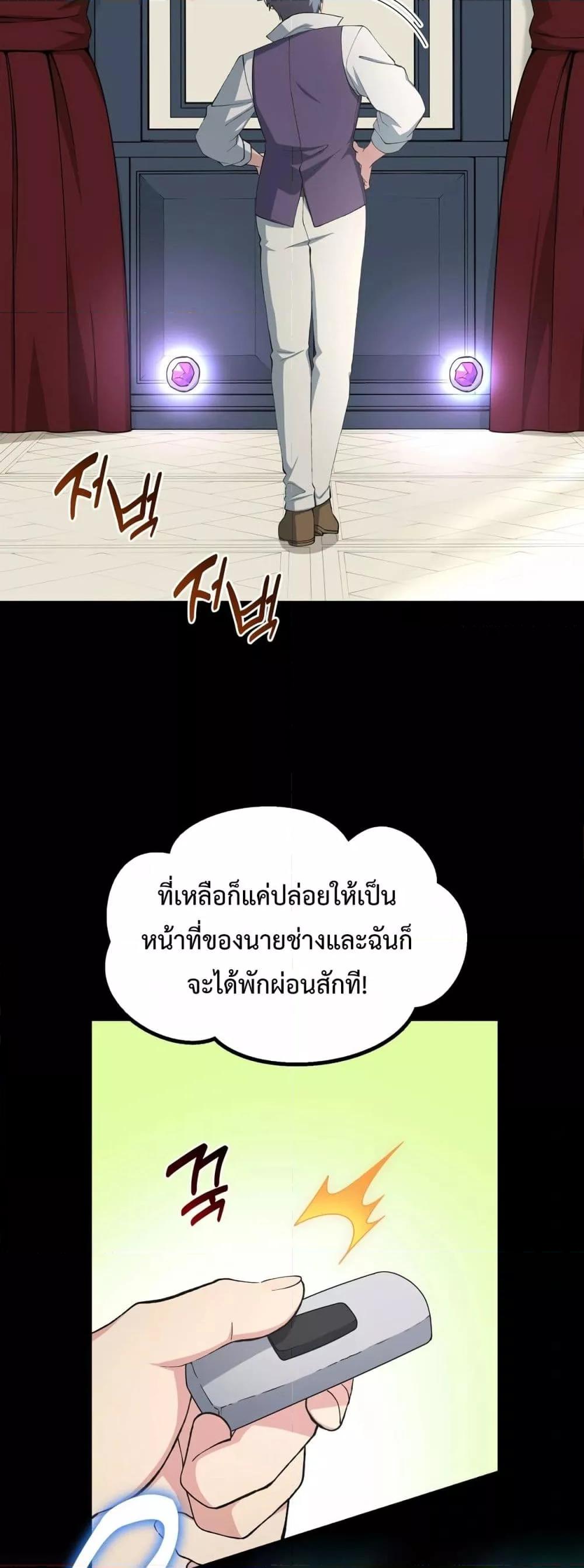Manga-lc-com อ่านมังงะ อ่านการ์ตูน ออนไลน์ ฟรี HowaFormerPr ตอนที่ 1 2 3 4 5 6 7 8 9 10 11 12 13 14 ฟรี ไม่มีโฆษณา Manga-lc - อ่าน มังงะ อ่าน การ์ตูน ออนไลน์ อ่านมังงะ ฟรี
