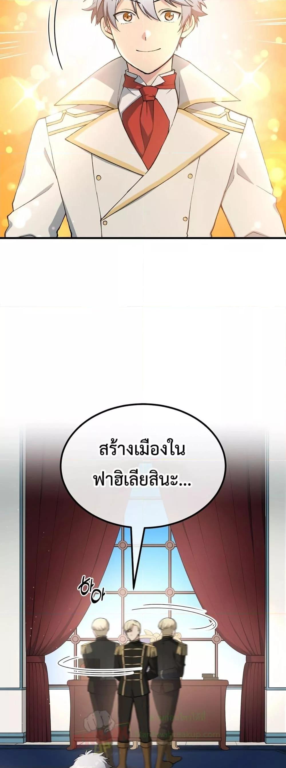 Manga-lc-com อ่านมังงะ อ่านการ์ตูน ออนไลน์ ฟรี HowaFormerPr ตอนที่ 1 2 3 4 5 6 7 8 9 10 11 12 13 14 ฟรี ไม่มีโฆษณา Manga-lc - อ่าน มังงะ อ่าน การ์ตูน ออนไลน์ อ่านมังงะ ฟรี