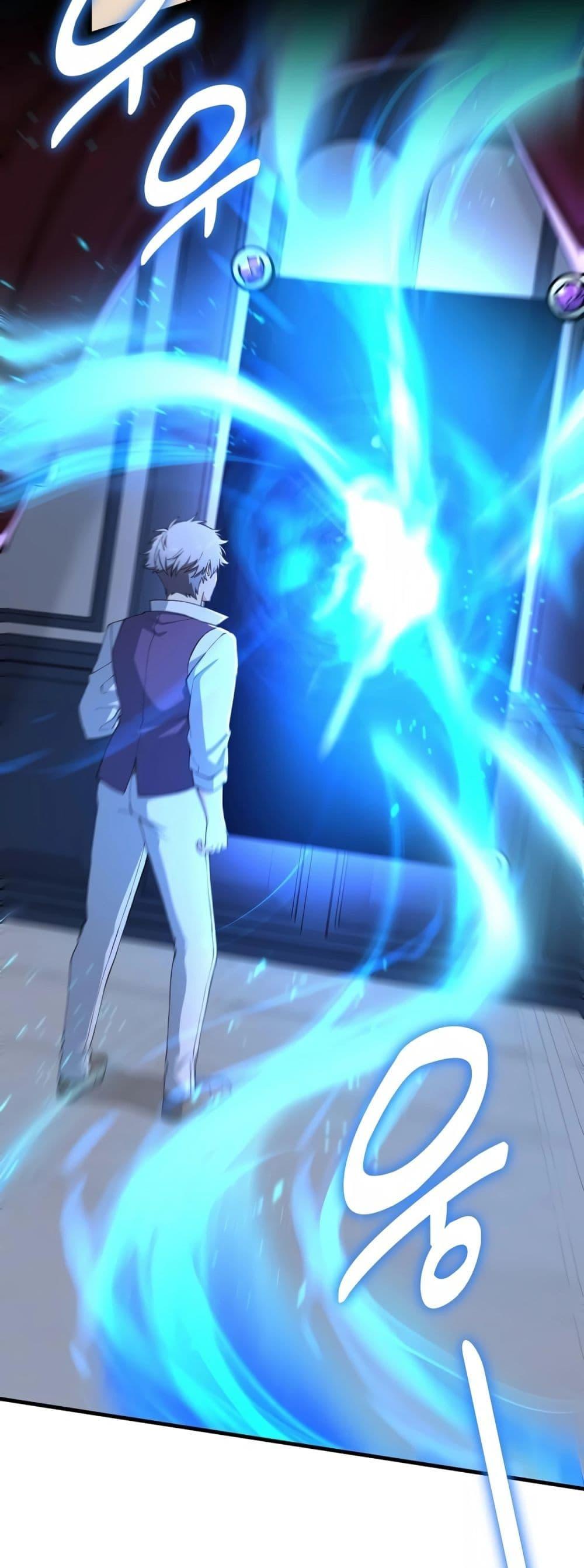 Manga-lc-com อ่านมังงะ อ่านการ์ตูน ออนไลน์ ฟรี HowaFormerPr ตอนที่ 1 2 3 4 5 6 7 8 9 10 11 12 13 14 ฟรี ไม่มีโฆษณา Manga-lc - อ่าน มังงะ อ่าน การ์ตูน ออนไลน์ อ่านมังงะ ฟรี