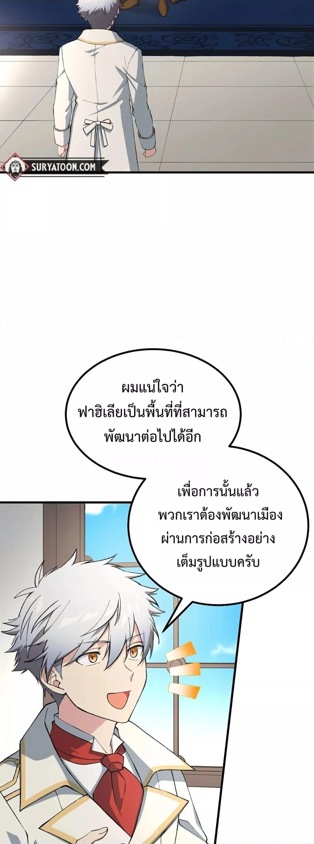 Manga-lc-com อ่านมังงะ อ่านการ์ตูน ออนไลน์ ฟรี HowaFormerPr ตอนที่ 1 2 3 4 5 6 7 8 9 10 11 12 13 14 ฟรี ไม่มีโฆษณา Manga-lc - อ่าน มังงะ อ่าน การ์ตูน ออนไลน์ อ่านมังงะ ฟรี
