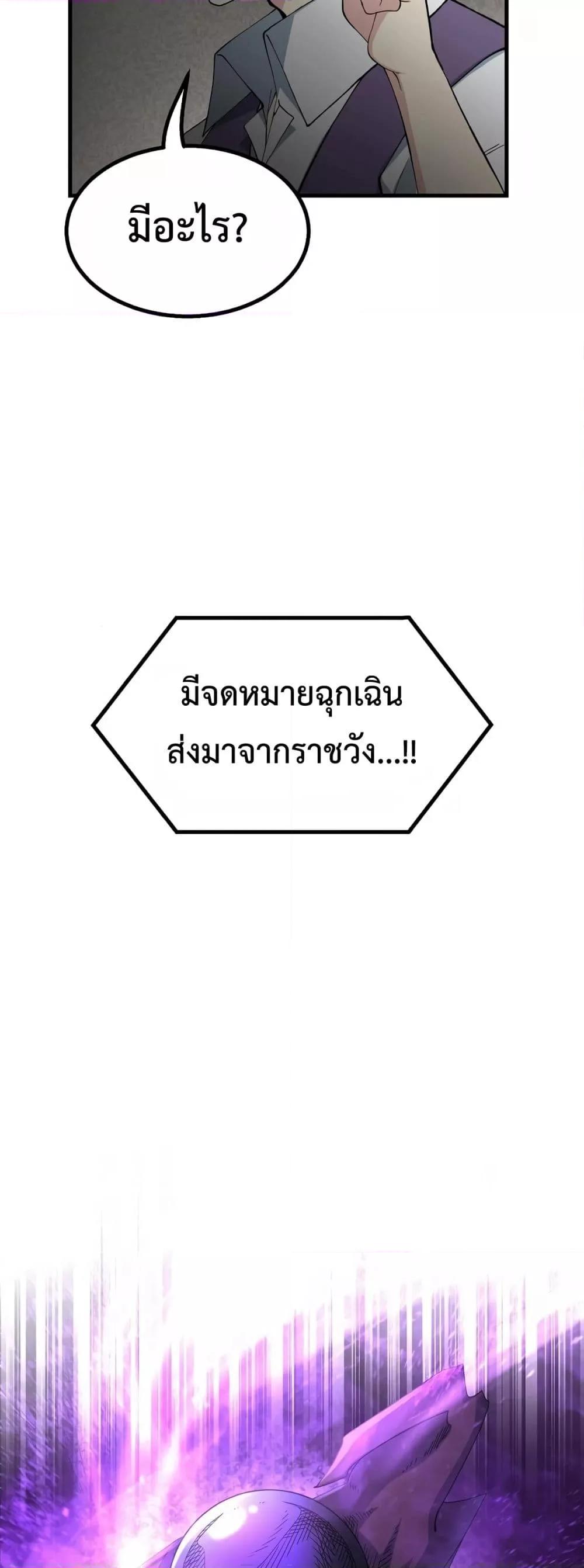 Manga-lc-com อ่านมังงะ อ่านการ์ตูน ออนไลน์ ฟรี HowaFormerPr ตอนที่ 1 2 3 4 5 6 7 8 9 10 11 12 13 14 ฟรี ไม่มีโฆษณา Manga-lc - อ่าน มังงะ อ่าน การ์ตูน ออนไลน์ อ่านมังงะ ฟรี
