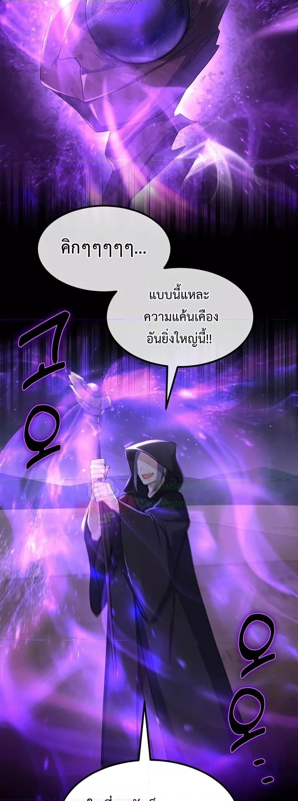 Manga-lc-com อ่านมังงะ อ่านการ์ตูน ออนไลน์ ฟรี HowaFormerPr ตอนที่ 1 2 3 4 5 6 7 8 9 10 11 12 13 14 ฟรี ไม่มีโฆษณา Manga-lc - อ่าน มังงะ อ่าน การ์ตูน ออนไลน์ อ่านมังงะ ฟรี