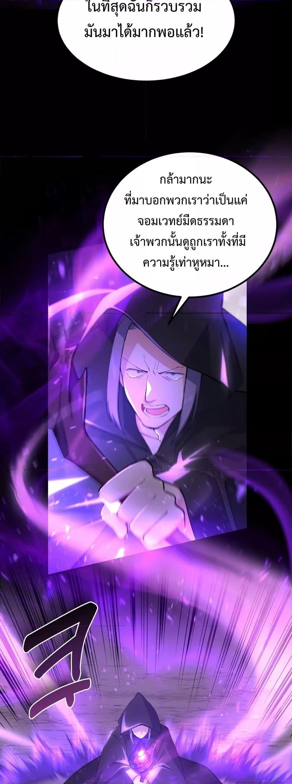 Manga-lc-com อ่านมังงะ อ่านการ์ตูน ออนไลน์ ฟรี HowaFormerPr ตอนที่ 1 2 3 4 5 6 7 8 9 10 11 12 13 14 ฟรี ไม่มีโฆษณา Manga-lc - อ่าน มังงะ อ่าน การ์ตูน ออนไลน์ อ่านมังงะ ฟรี