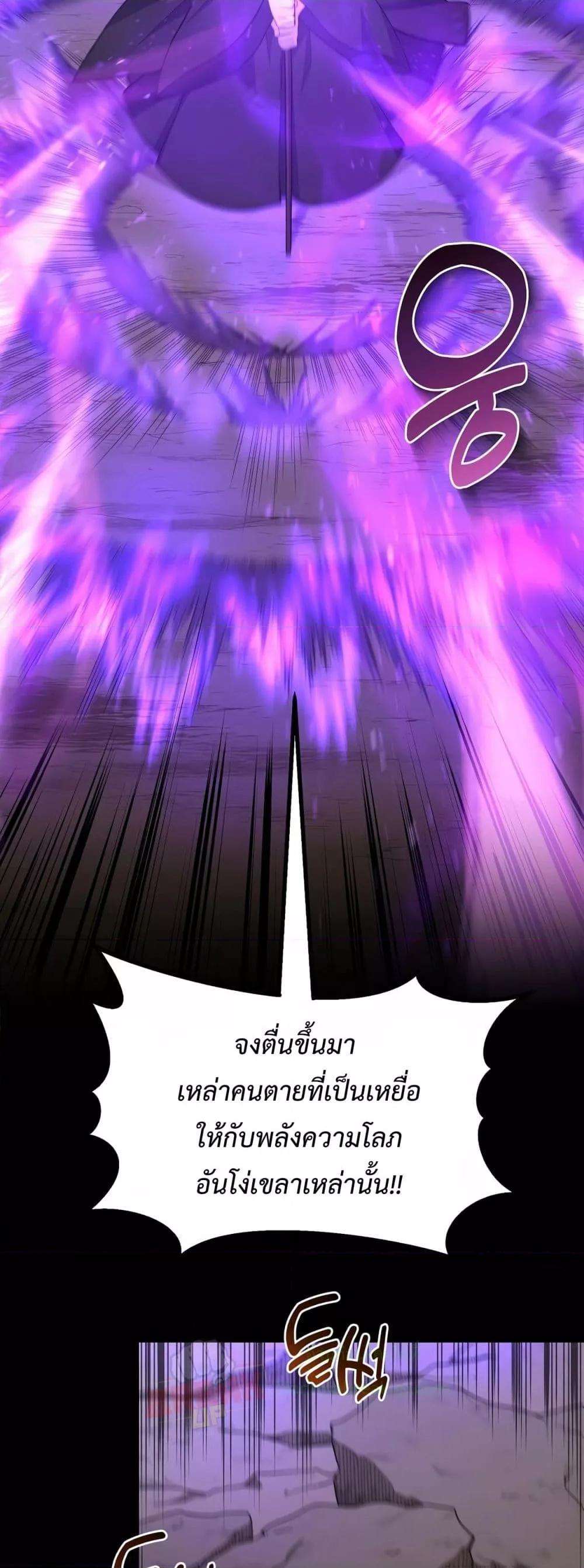 Manga-lc-com อ่านมังงะ อ่านการ์ตูน ออนไลน์ ฟรี HowaFormerPr ตอนที่ 1 2 3 4 5 6 7 8 9 10 11 12 13 14 ฟรี ไม่มีโฆษณา Manga-lc - อ่าน มังงะ อ่าน การ์ตูน ออนไลน์ อ่านมังงะ ฟรี