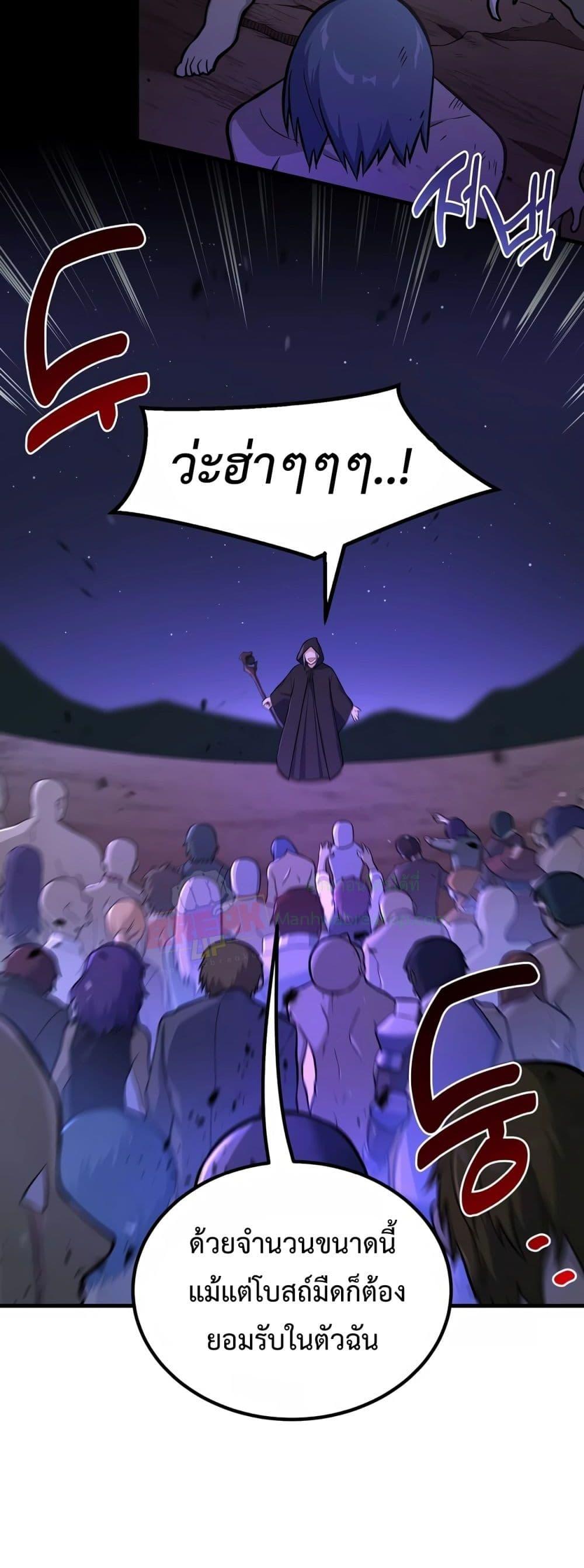 Manga-lc-com อ่านมังงะ อ่านการ์ตูน ออนไลน์ ฟรี HowaFormerPr ตอนที่ 1 2 3 4 5 6 7 8 9 10 11 12 13 14 ฟรี ไม่มีโฆษณา Manga-lc - อ่าน มังงะ อ่าน การ์ตูน ออนไลน์ อ่านมังงะ ฟรี