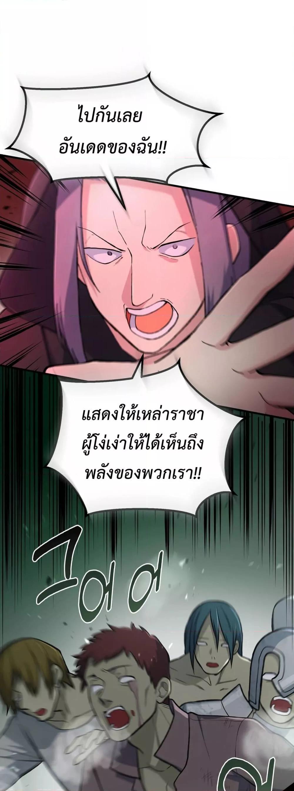 Manga-lc-com อ่านมังงะ อ่านการ์ตูน ออนไลน์ ฟรี HowaFormerPr ตอนที่ 1 2 3 4 5 6 7 8 9 10 11 12 13 14 ฟรี ไม่มีโฆษณา Manga-lc - อ่าน มังงะ อ่าน การ์ตูน ออนไลน์ อ่านมังงะ ฟรี