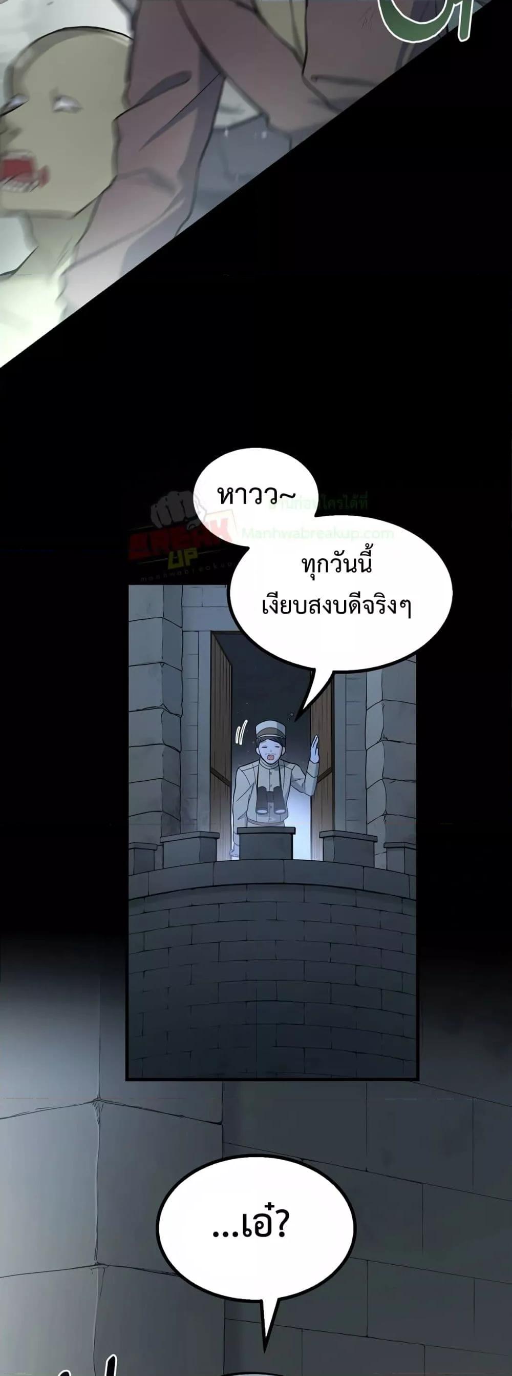 Manga-lc-com อ่านมังงะ อ่านการ์ตูน ออนไลน์ ฟรี HowaFormerPr ตอนที่ 1 2 3 4 5 6 7 8 9 10 11 12 13 14 ฟรี ไม่มีโฆษณา Manga-lc - อ่าน มังงะ อ่าน การ์ตูน ออนไลน์ อ่านมังงะ ฟรี