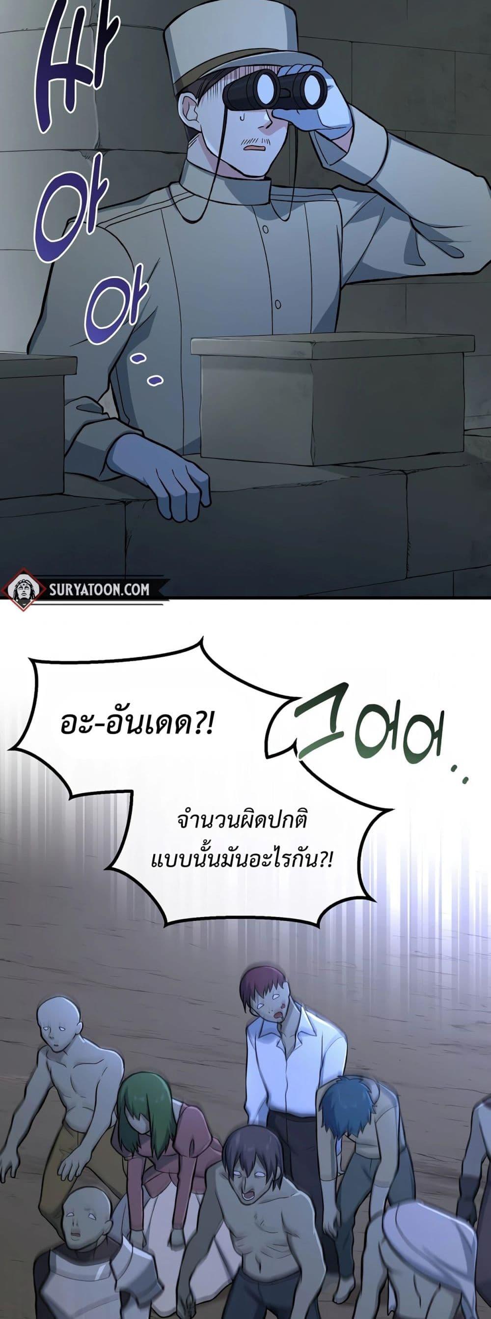 Manga-lc-com อ่านมังงะ อ่านการ์ตูน ออนไลน์ ฟรี HowaFormerPr ตอนที่ 1 2 3 4 5 6 7 8 9 10 11 12 13 14 ฟรี ไม่มีโฆษณา Manga-lc - อ่าน มังงะ อ่าน การ์ตูน ออนไลน์ อ่านมังงะ ฟรี