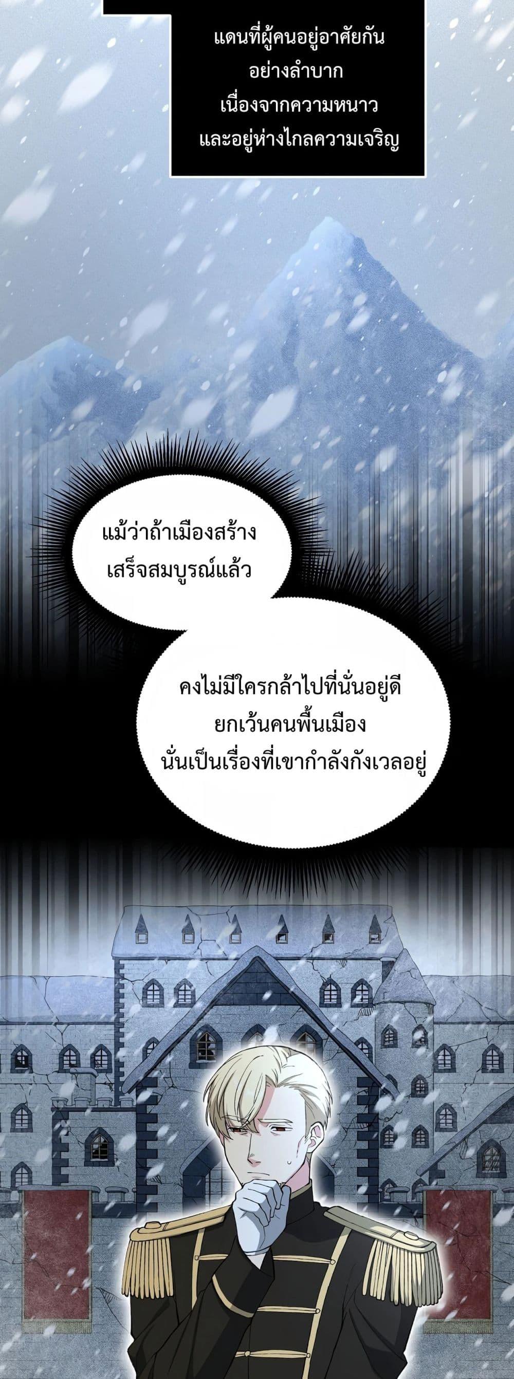 Manga-lc-com อ่านมังงะ อ่านการ์ตูน ออนไลน์ ฟรี HowaFormerPr ตอนที่ 1 2 3 4 5 6 7 8 9 10 11 12 13 14 ฟรี ไม่มีโฆษณา Manga-lc - อ่าน มังงะ อ่าน การ์ตูน ออนไลน์ อ่านมังงะ ฟรี