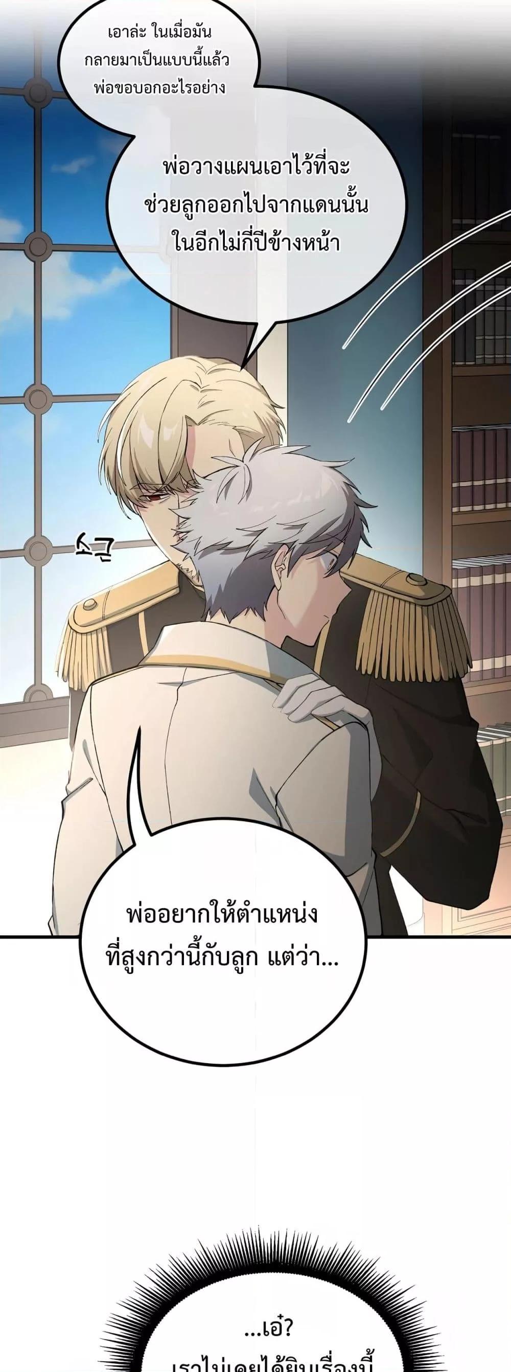 Manga-lc-com อ่านมังงะ อ่านการ์ตูน ออนไลน์ ฟรี HowaFormerPr ตอนที่ 1 2 3 4 5 6 7 8 9 10 11 12 13 14 ฟรี ไม่มีโฆษณา Manga-lc - อ่าน มังงะ อ่าน การ์ตูน ออนไลน์ อ่านมังงะ ฟรี