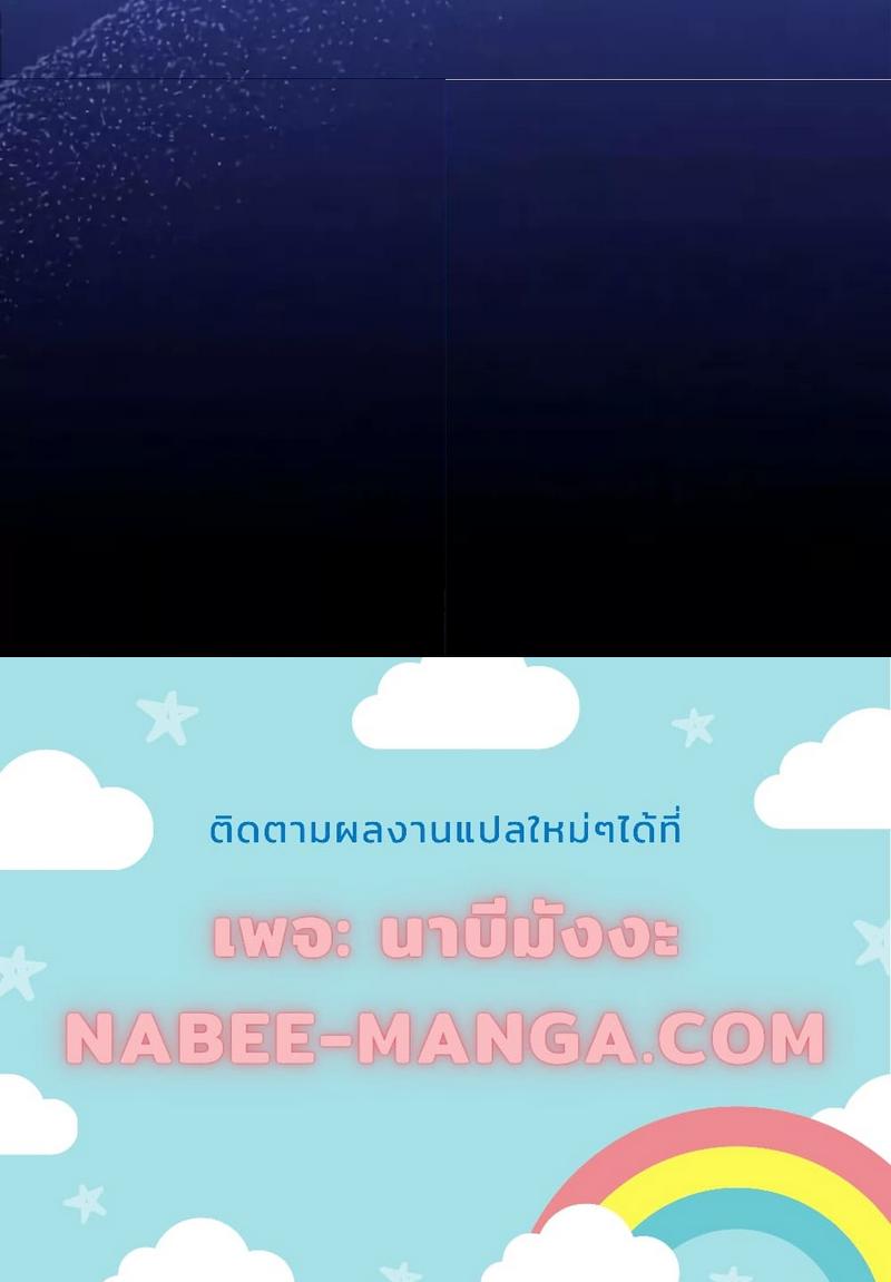 Manga-lc-com อ่านมังงะ อ่านการ์ตูน ออนไลน์ ฟรี The Novels Extra (Remake) ตอนที่ 1 2 3 4 5 6 7 8 9 10 11 12 13 14 ฟรี ไม่มีโฆษณา Manga-lc - อ่าน มังงะ อ่าน การ์ตูน ออนไลน์ อ่านมังงะ ฟรี