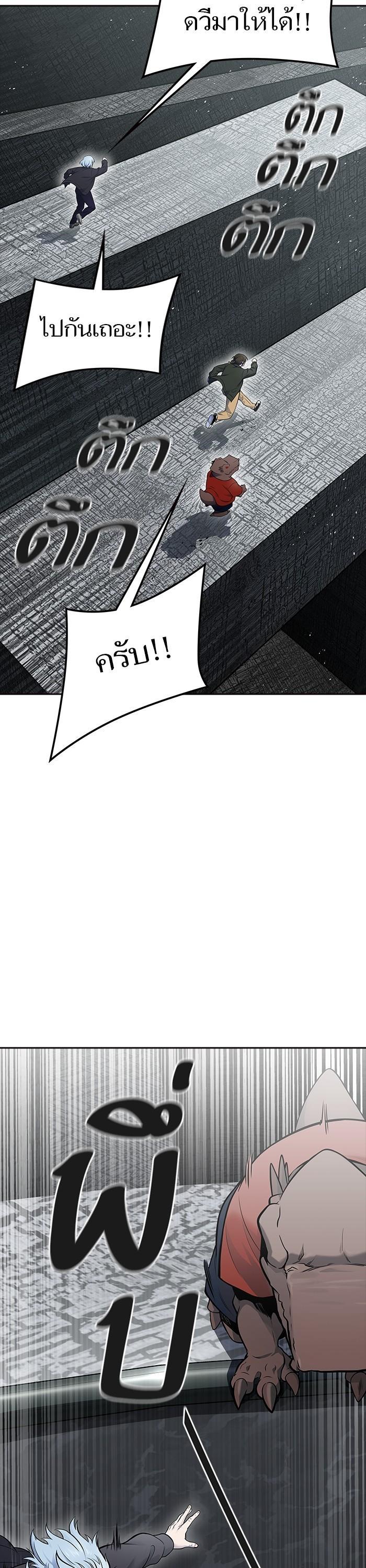 Manga-lc-com อ่านมังงะ อ่านการ์ตูน ออนไลน์ ฟรี Tower of God ตอนที่ 1 2 3 4 5 6 7 8 9 10 11 12 13 14 ฟรี ไม่มีโฆษณา Manga-lc - อ่าน มังงะ อ่าน การ์ตูน ออนไลน์ อ่านมังงะ ฟรี