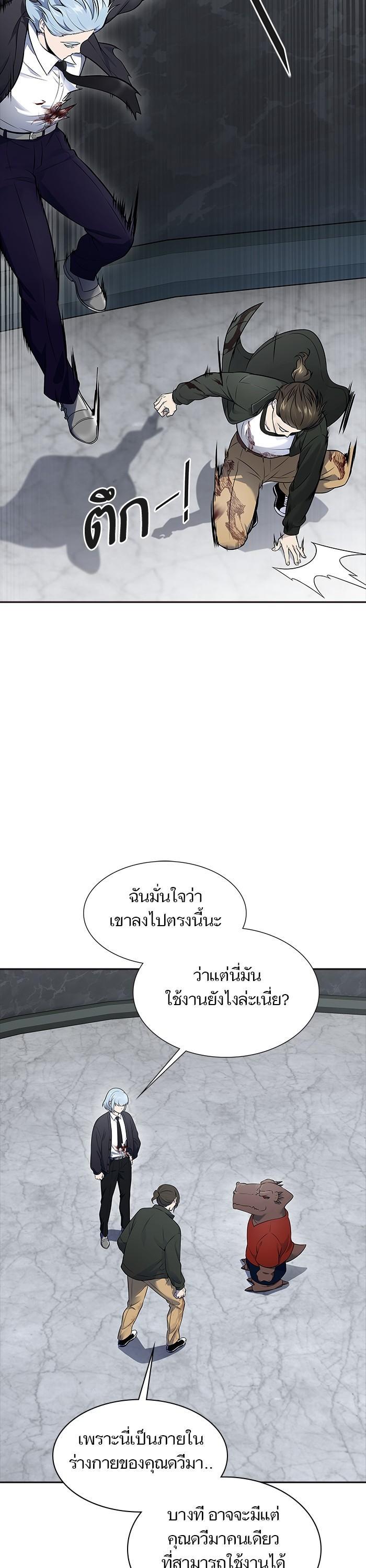 Manga-lc-com อ่านมังงะ อ่านการ์ตูน ออนไลน์ ฟรี Tower of God ตอนที่ 1 2 3 4 5 6 7 8 9 10 11 12 13 14 ฟรี ไม่มีโฆษณา Manga-lc - อ่าน มังงะ อ่าน การ์ตูน ออนไลน์ อ่านมังงะ ฟรี