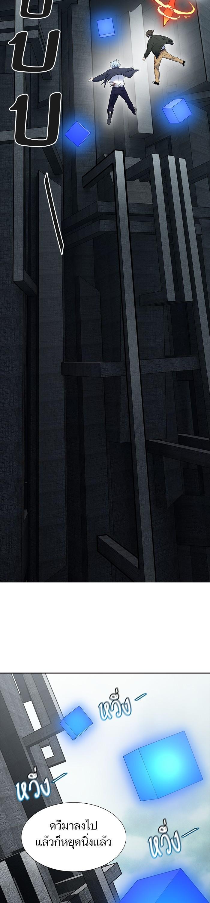 Manga-lc-com อ่านมังงะ อ่านการ์ตูน ออนไลน์ ฟรี Tower of God ตอนที่ 1 2 3 4 5 6 7 8 9 10 11 12 13 14 ฟรี ไม่มีโฆษณา Manga-lc - อ่าน มังงะ อ่าน การ์ตูน ออนไลน์ อ่านมังงะ ฟรี