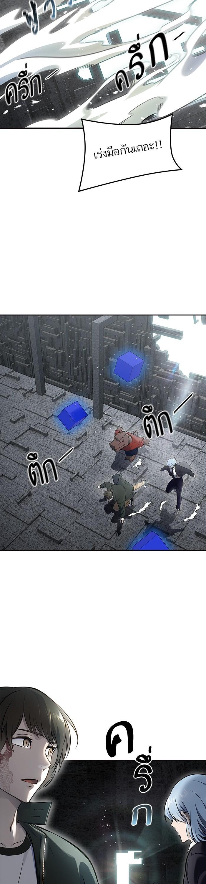 Manga-lc-com อ่านมังงะ อ่านการ์ตูน ออนไลน์ ฟรี Tower of God ตอนที่ 1 2 3 4 5 6 7 8 9 10 11 12 13 14 ฟรี ไม่มีโฆษณา Manga-lc - อ่าน มังงะ อ่าน การ์ตูน ออนไลน์ อ่านมังงะ ฟรี