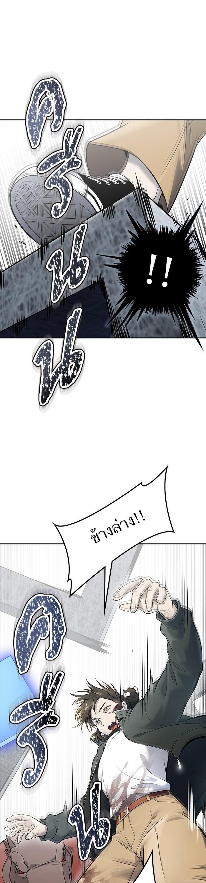 Manga-lc-com อ่านมังงะ อ่านการ์ตูน ออนไลน์ ฟรี Tower of God ตอนที่ 1 2 3 4 5 6 7 8 9 10 11 12 13 14 ฟรี ไม่มีโฆษณา Manga-lc - อ่าน มังงะ อ่าน การ์ตูน ออนไลน์ อ่านมังงะ ฟรี