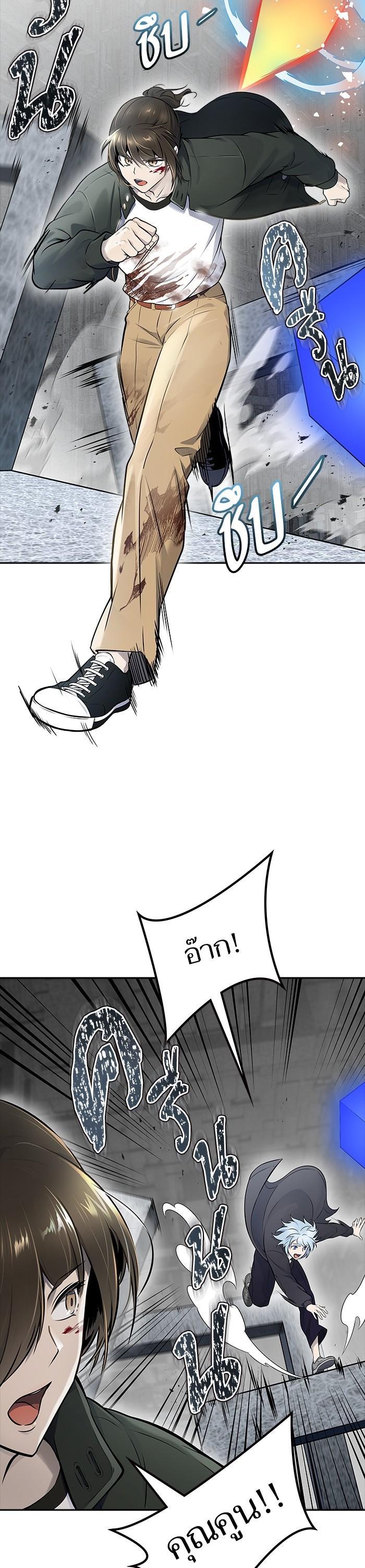 Manga-lc-com อ่านมังงะ อ่านการ์ตูน ออนไลน์ ฟรี Tower of God ตอนที่ 1 2 3 4 5 6 7 8 9 10 11 12 13 14 ฟรี ไม่มีโฆษณา Manga-lc - อ่าน มังงะ อ่าน การ์ตูน ออนไลน์ อ่านมังงะ ฟรี