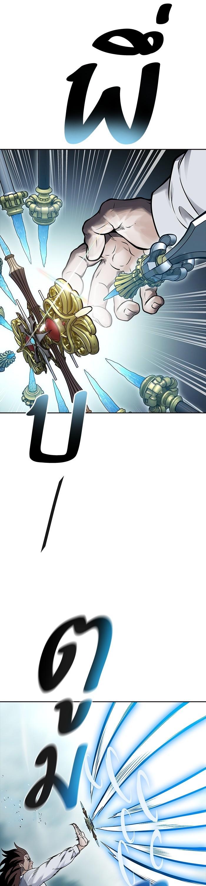 Manga-lc-com อ่านมังงะ อ่านการ์ตูน ออนไลน์ ฟรี Tower of God ตอนที่ 1 2 3 4 5 6 7 8 9 10 11 12 13 14 ฟรี ไม่มีโฆษณา Manga-lc - อ่าน มังงะ อ่าน การ์ตูน ออนไลน์ อ่านมังงะ ฟรี