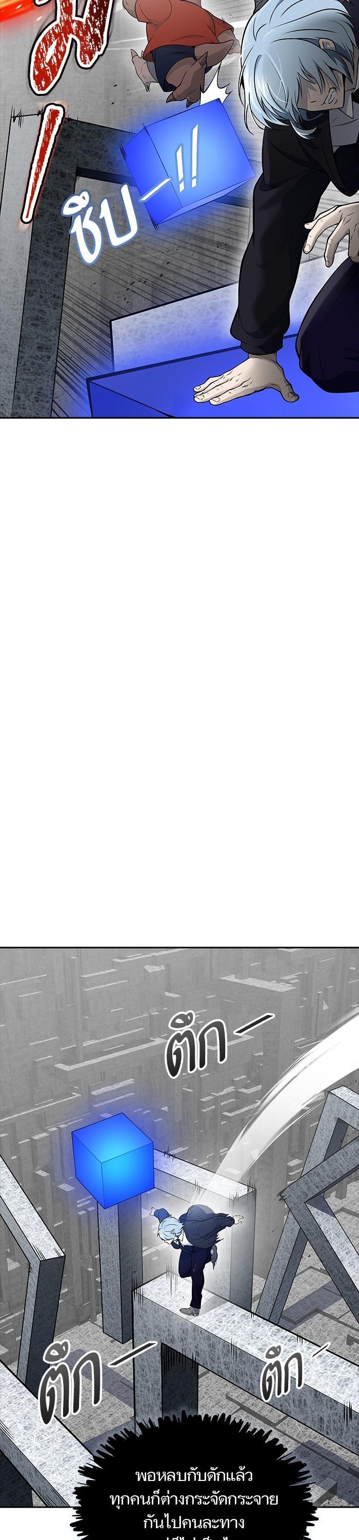 Manga-lc-com อ่านมังงะ อ่านการ์ตูน ออนไลน์ ฟรี Tower of God ตอนที่ 1 2 3 4 5 6 7 8 9 10 11 12 13 14 ฟรี ไม่มีโฆษณา Manga-lc - อ่าน มังงะ อ่าน การ์ตูน ออนไลน์ อ่านมังงะ ฟรี