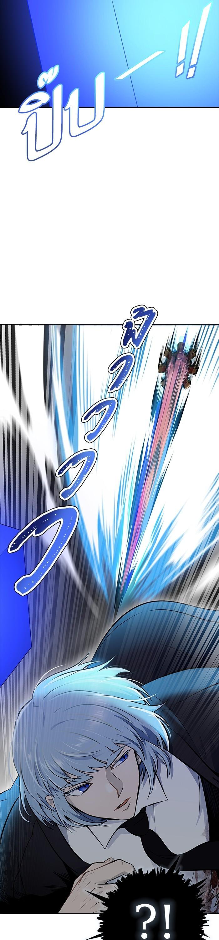 Manga-lc-com อ่านมังงะ อ่านการ์ตูน ออนไลน์ ฟรี Tower of God ตอนที่ 1 2 3 4 5 6 7 8 9 10 11 12 13 14 ฟรี ไม่มีโฆษณา Manga-lc - อ่าน มังงะ อ่าน การ์ตูน ออนไลน์ อ่านมังงะ ฟรี