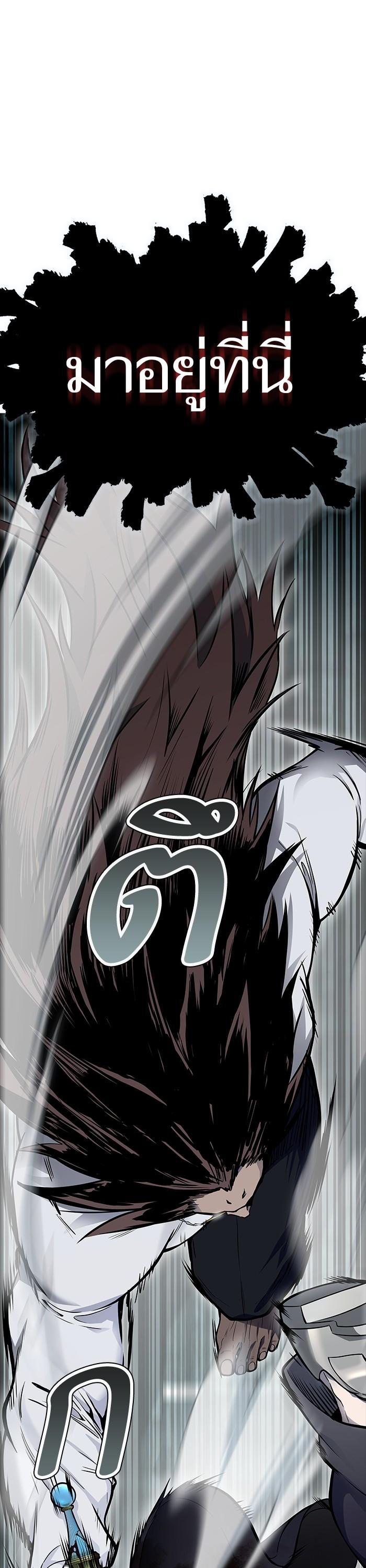 Manga-lc-com อ่านมังงะ อ่านการ์ตูน ออนไลน์ ฟรี Tower of God ตอนที่ 1 2 3 4 5 6 7 8 9 10 11 12 13 14 ฟรี ไม่มีโฆษณา Manga-lc - อ่าน มังงะ อ่าน การ์ตูน ออนไลน์ อ่านมังงะ ฟรี