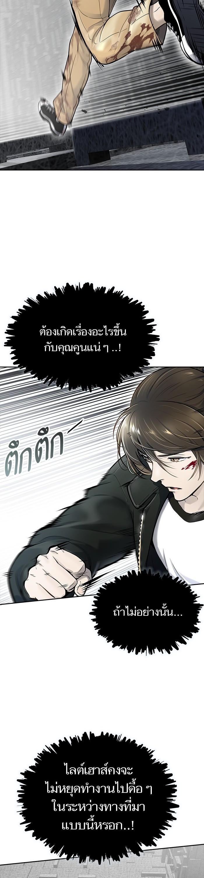 Manga-lc-com อ่านมังงะ อ่านการ์ตูน ออนไลน์ ฟรี Tower of God ตอนที่ 1 2 3 4 5 6 7 8 9 10 11 12 13 14 ฟรี ไม่มีโฆษณา Manga-lc - อ่าน มังงะ อ่าน การ์ตูน ออนไลน์ อ่านมังงะ ฟรี