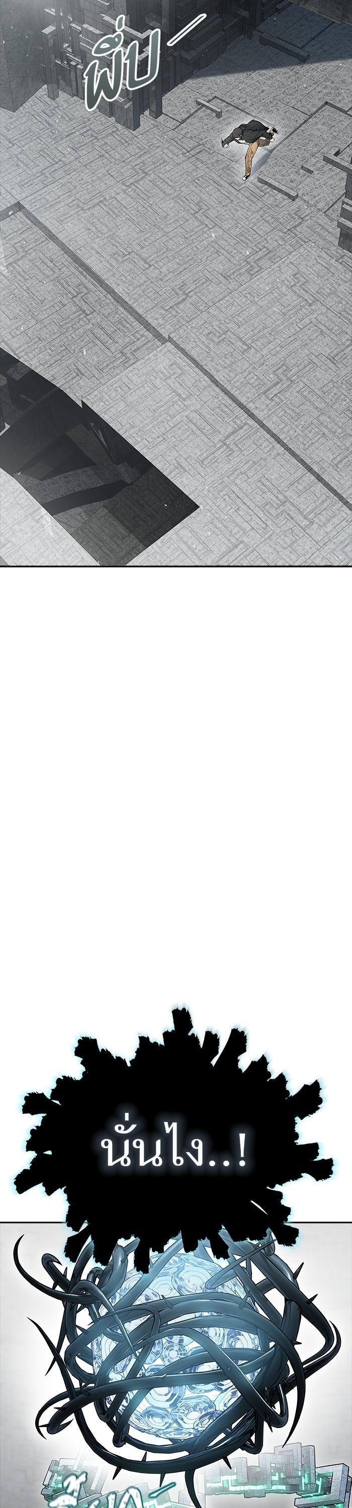 Manga-lc-com อ่านมังงะ อ่านการ์ตูน ออนไลน์ ฟรี Tower of God ตอนที่ 1 2 3 4 5 6 7 8 9 10 11 12 13 14 ฟรี ไม่มีโฆษณา Manga-lc - อ่าน มังงะ อ่าน การ์ตูน ออนไลน์ อ่านมังงะ ฟรี