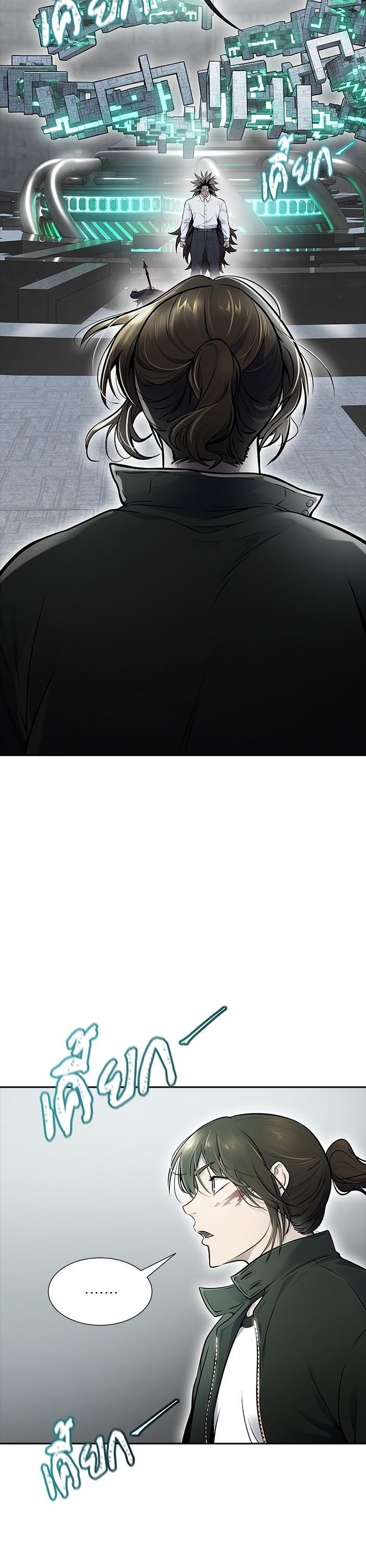 Manga-lc-com อ่านมังงะ อ่านการ์ตูน ออนไลน์ ฟรี Tower of God ตอนที่ 1 2 3 4 5 6 7 8 9 10 11 12 13 14 ฟรี ไม่มีโฆษณา Manga-lc - อ่าน มังงะ อ่าน การ์ตูน ออนไลน์ อ่านมังงะ ฟรี