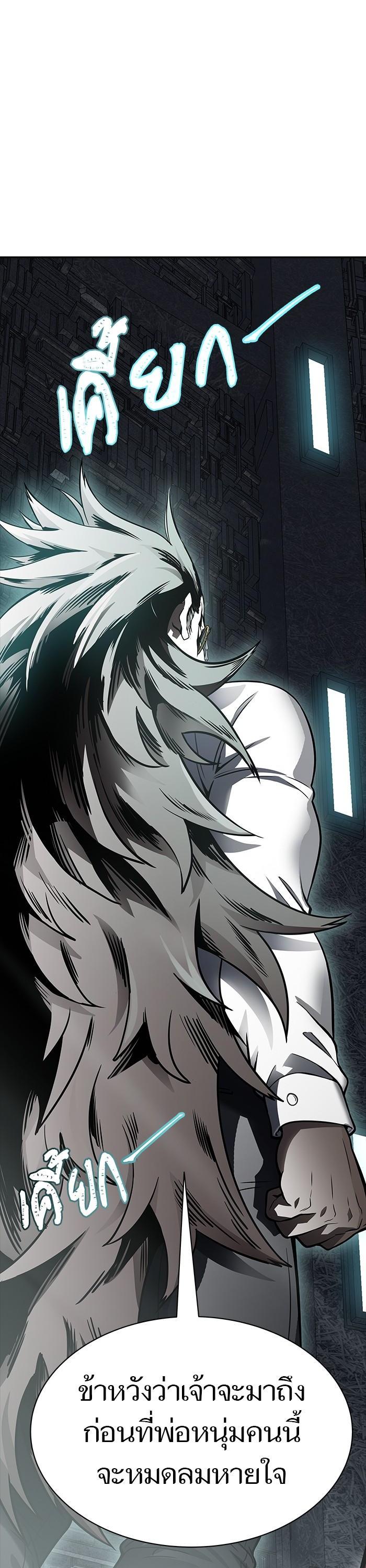 Manga-lc-com อ่านมังงะ อ่านการ์ตูน ออนไลน์ ฟรี Tower of God ตอนที่ 1 2 3 4 5 6 7 8 9 10 11 12 13 14 ฟรี ไม่มีโฆษณา Manga-lc - อ่าน มังงะ อ่าน การ์ตูน ออนไลน์ อ่านมังงะ ฟรี