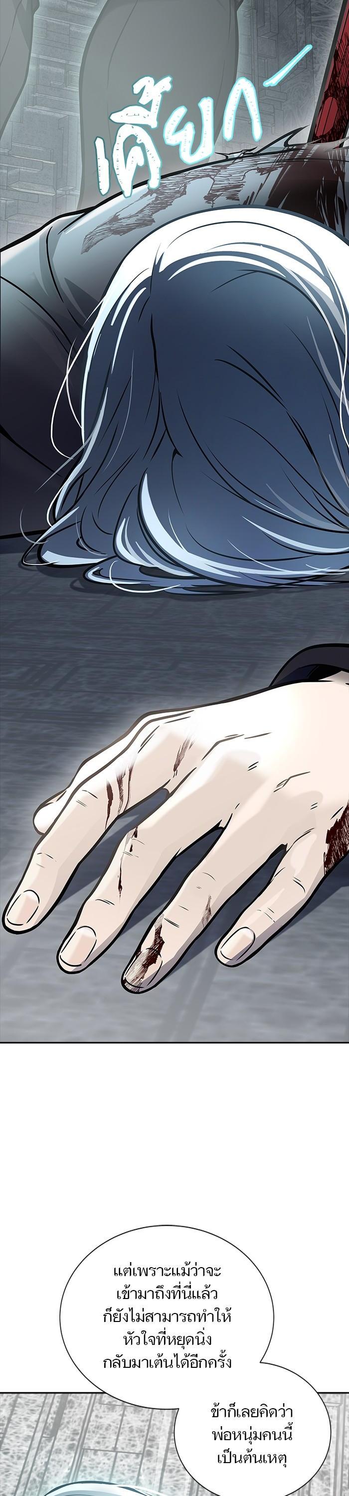 Manga-lc-com อ่านมังงะ อ่านการ์ตูน ออนไลน์ ฟรี Tower of God ตอนที่ 1 2 3 4 5 6 7 8 9 10 11 12 13 14 ฟรี ไม่มีโฆษณา Manga-lc - อ่าน มังงะ อ่าน การ์ตูน ออนไลน์ อ่านมังงะ ฟรี