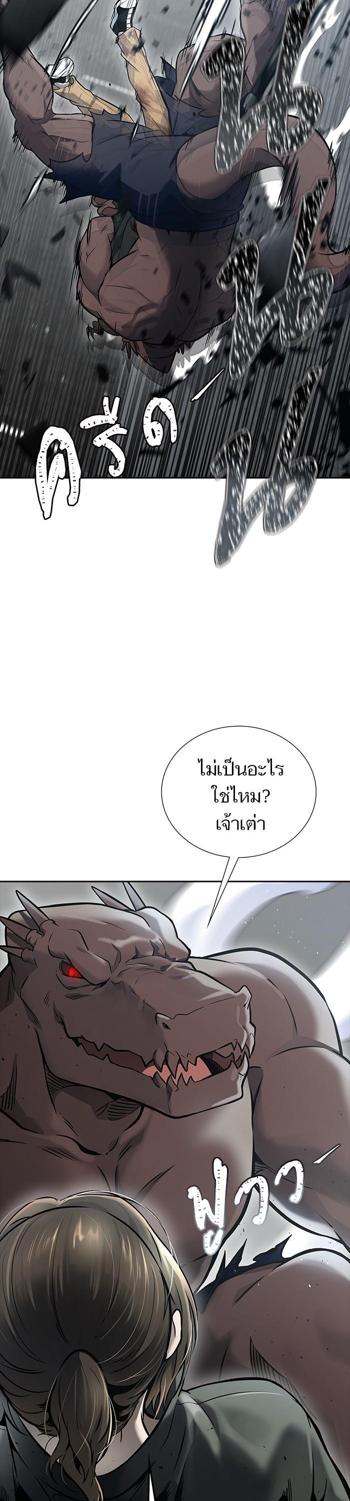 Manga-lc-com อ่านมังงะ อ่านการ์ตูน ออนไลน์ ฟรี Tower of God ตอนที่ 1 2 3 4 5 6 7 8 9 10 11 12 13 14 ฟรี ไม่มีโฆษณา Manga-lc - อ่าน มังงะ อ่าน การ์ตูน ออนไลน์ อ่านมังงะ ฟรี