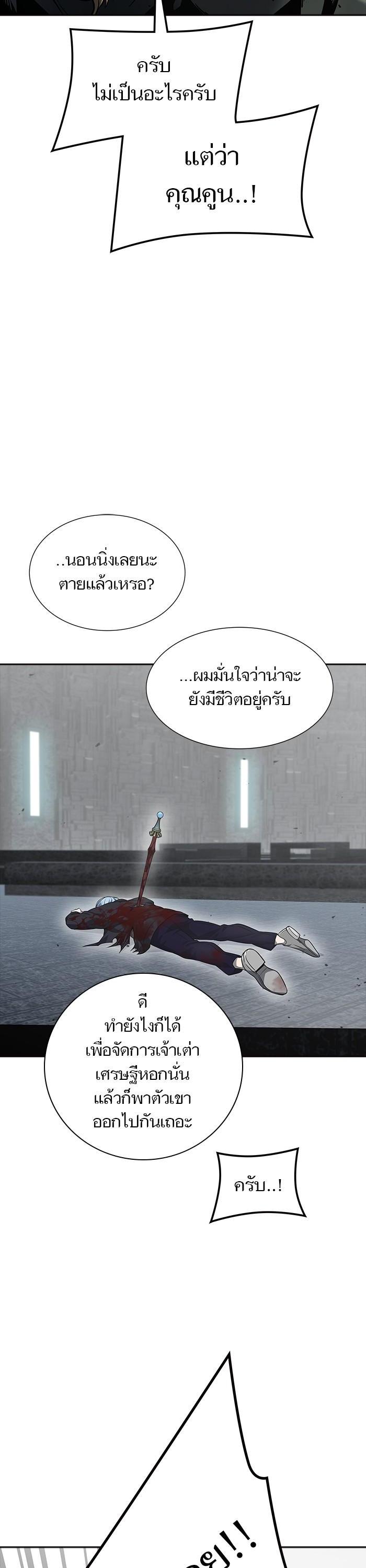 Manga-lc-com อ่านมังงะ อ่านการ์ตูน ออนไลน์ ฟรี Tower of God ตอนที่ 1 2 3 4 5 6 7 8 9 10 11 12 13 14 ฟรี ไม่มีโฆษณา Manga-lc - อ่าน มังงะ อ่าน การ์ตูน ออนไลน์ อ่านมังงะ ฟรี