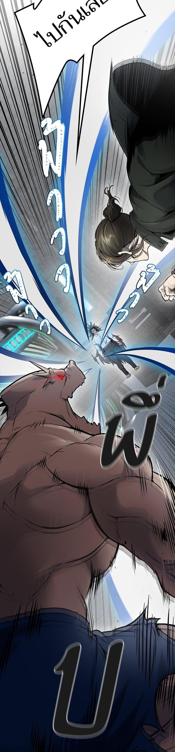 Manga-lc-com อ่านมังงะ อ่านการ์ตูน ออนไลน์ ฟรี Tower of God ตอนที่ 1 2 3 4 5 6 7 8 9 10 11 12 13 14 ฟรี ไม่มีโฆษณา Manga-lc - อ่าน มังงะ อ่าน การ์ตูน ออนไลน์ อ่านมังงะ ฟรี